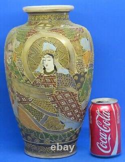 Japanese Satsuma vintage Victorian Meiji Period oriental antique Immortal vase B