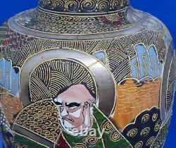 Japanese Satsuma vintage Victorian Meiji Period oriental antique Immortal vase B