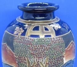 Japanese Satsuma vintage Victorian Meiji Period oriental antique Immortal vase C