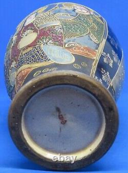 Japanese Satsuma vintage Victorian Meiji Period oriental antique Immortal vase C