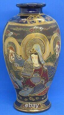 Japanese Satsuma vintage Victorian Meiji Period oriental antique Immortal vase D