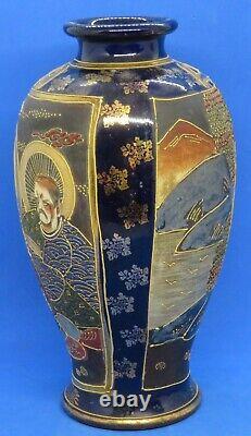 Japanese Satsuma vintage Victorian Meiji Period oriental antique Immortal vase D