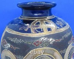 Japanese Satsuma vintage Victorian Meiji Period oriental antique Immortal vase D