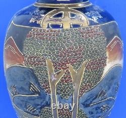 Japanese Satsuma vintage Victorian Meiji Period oriental antique Immortal vase D