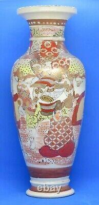 Japanese Satsuma vintage Victorian Meiji Period oriental antique Samurai vase