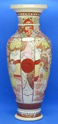 Japanese Satsuma vintage Victorian Meiji Period oriental antique Samurai vase