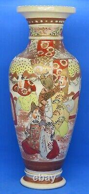 Japanese Satsuma vintage Victorian Meiji Period oriental antique Samurai vase