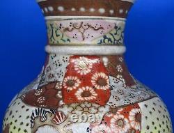 Japanese Satsuma vintage Victorian Meiji Period oriental antique Samurai vase