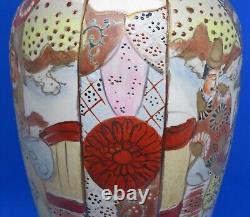 Japanese Satsuma vintage Victorian Meiji Period oriental antique Samurai vase