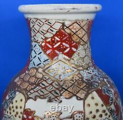 Japanese Satsuma vintage Victorian Meiji Period oriental antique Samurai vase