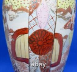 Japanese Satsuma vintage Victorian Meiji Period oriental antique Samurai vase