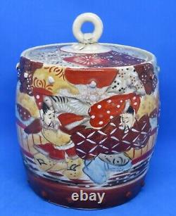 Japanese Satsuma vintage Victorian Meiji Period oriental antique biscuit barrel