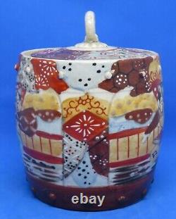 Japanese Satsuma vintage Victorian Meiji Period oriental antique biscuit barrel