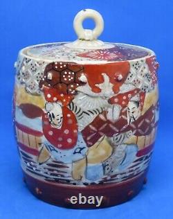 Japanese Satsuma vintage Victorian Meiji Period oriental antique biscuit barrel