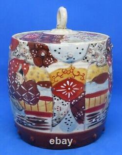 Japanese Satsuma vintage Victorian Meiji Period oriental antique biscuit barrel