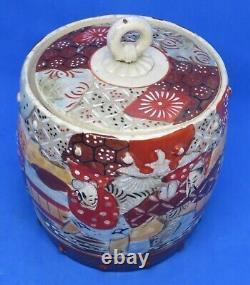 Japanese Satsuma vintage Victorian Meiji Period oriental antique biscuit barrel