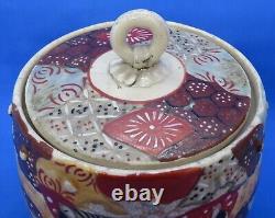 Japanese Satsuma vintage Victorian Meiji Period oriental antique biscuit barrel