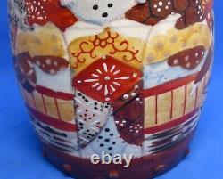 Japanese Satsuma vintage Victorian Meiji Period oriental antique biscuit barrel