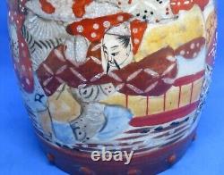 Japanese Satsuma vintage Victorian Meiji Period oriental antique biscuit barrel