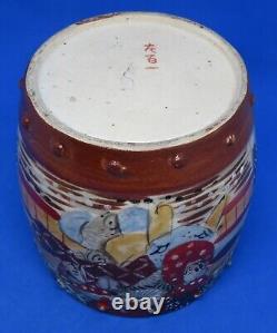 Japanese Satsuma vintage Victorian Meiji Period oriental antique biscuit barrel