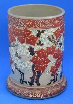 Japanese Satsuma vintage Victorian Meiji Period oriental antique cylinder vase