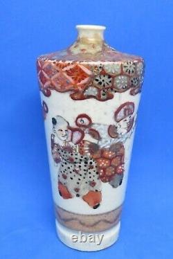 Japanese Satsuma vintage Victorian Meiji Period oriental antique cylinder vase