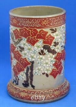 Japanese Satsuma vintage Victorian Meiji Period oriental antique cylinder vase