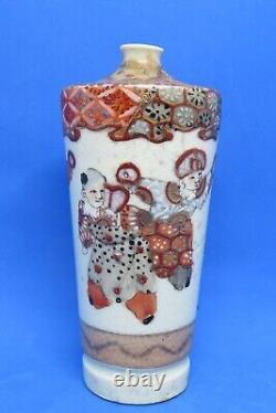 Japanese Satsuma vintage Victorian Meiji Period oriental antique cylinder vase