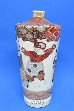 Japanese Satsuma vintage Victorian Meiji Period oriental antique cylinder vase