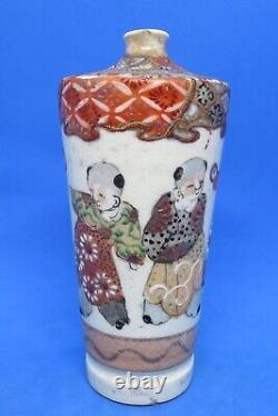 Japanese Satsuma vintage Victorian Meiji Period oriental antique cylinder vase