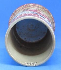 Japanese Satsuma vintage Victorian Meiji Period oriental antique cylinder vase