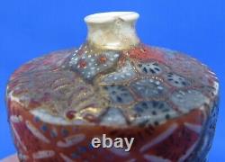 Japanese Satsuma vintage Victorian Meiji Period oriental antique cylinder vase