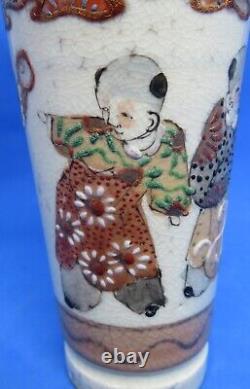 Japanese Satsuma vintage Victorian Meiji Period oriental antique cylinder vase