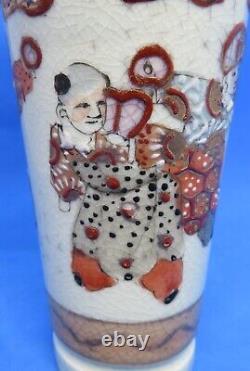 Japanese Satsuma vintage Victorian Meiji Period oriental antique cylinder vase