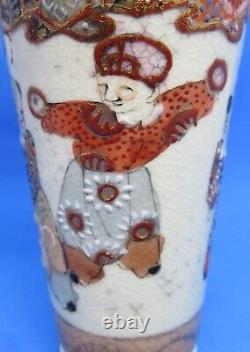 Japanese Satsuma vintage Victorian Meiji Period oriental antique cylinder vase