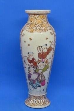 Japanese Satsuma vintage Victorian Meiji Period oriental antique figural vase A