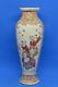 Japanese Satsuma vintage Victorian Meiji Period oriental antique figural vase A