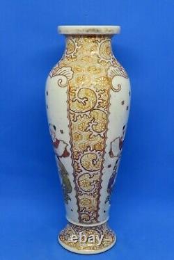 Japanese Satsuma vintage Victorian Meiji Period oriental antique figural vase A