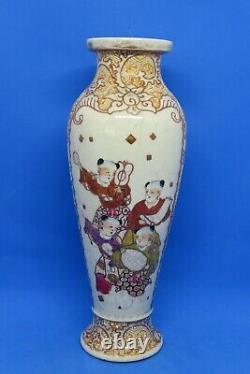 Japanese Satsuma vintage Victorian Meiji Period oriental antique figural vase A