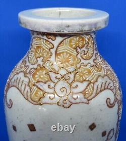 Japanese Satsuma vintage Victorian Meiji Period oriental antique figural vase A