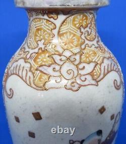 Japanese Satsuma vintage Victorian Meiji Period oriental antique figural vase A