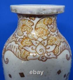 Japanese Satsuma vintage Victorian Meiji Period oriental antique figural vase A