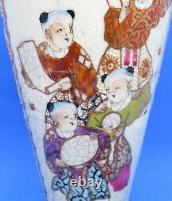 Japanese Satsuma vintage Victorian Meiji Period oriental antique figural vase A