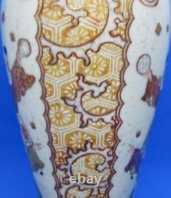 Japanese Satsuma vintage Victorian Meiji Period oriental antique figural vase A