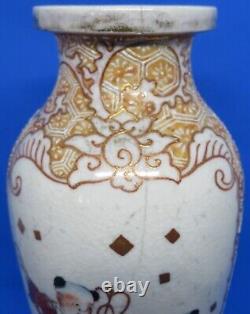 Japanese Satsuma vintage Victorian Meiji Period oriental antique figural vase A