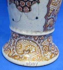 Japanese Satsuma vintage Victorian Meiji Period oriental antique figural vase A