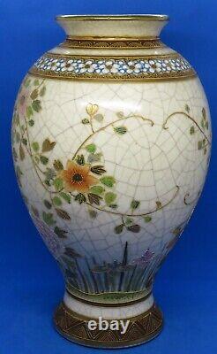 Japanese Satsuma vintage Victorian Meiji Period oriental antique floral vase A