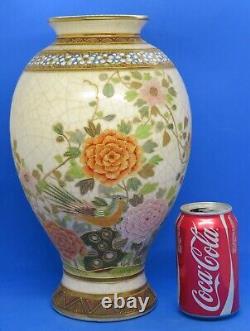 Japanese Satsuma vintage Victorian Meiji Period oriental antique floral vase A