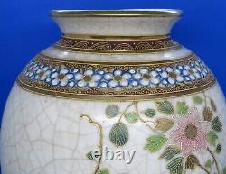 Japanese Satsuma vintage Victorian Meiji Period oriental antique floral vase A