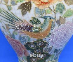 Japanese Satsuma vintage Victorian Meiji Period oriental antique floral vase A